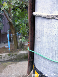 090320172820s.jpg